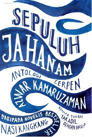 Sepuluh Jahanam book cover