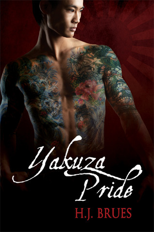 The Way of the Yakuza book cover 1