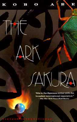 The Ark Sakura book cover