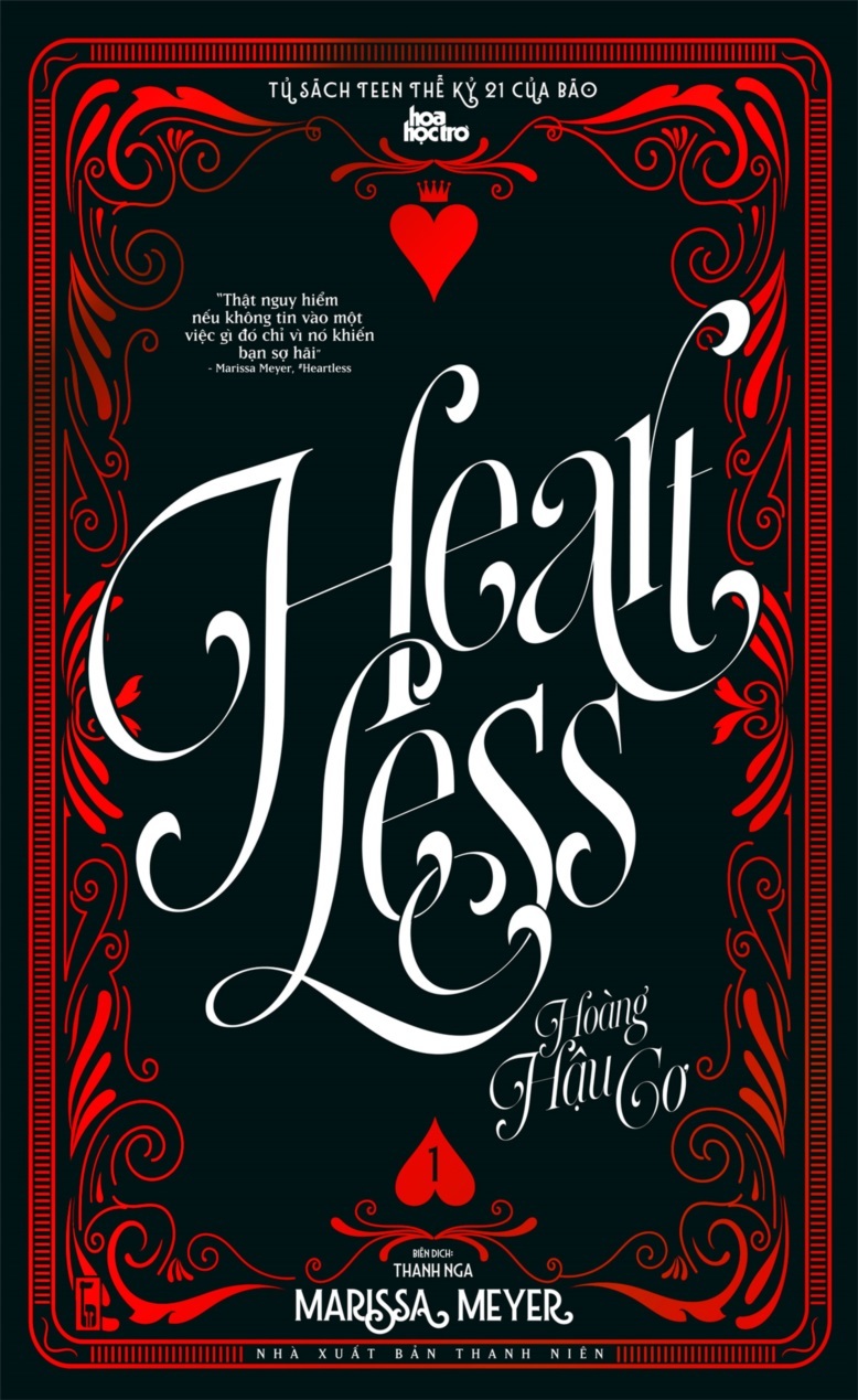 Heartless - Hoàng Hậu Cơ 1 book cover