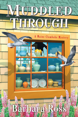 Muddled Through book cover