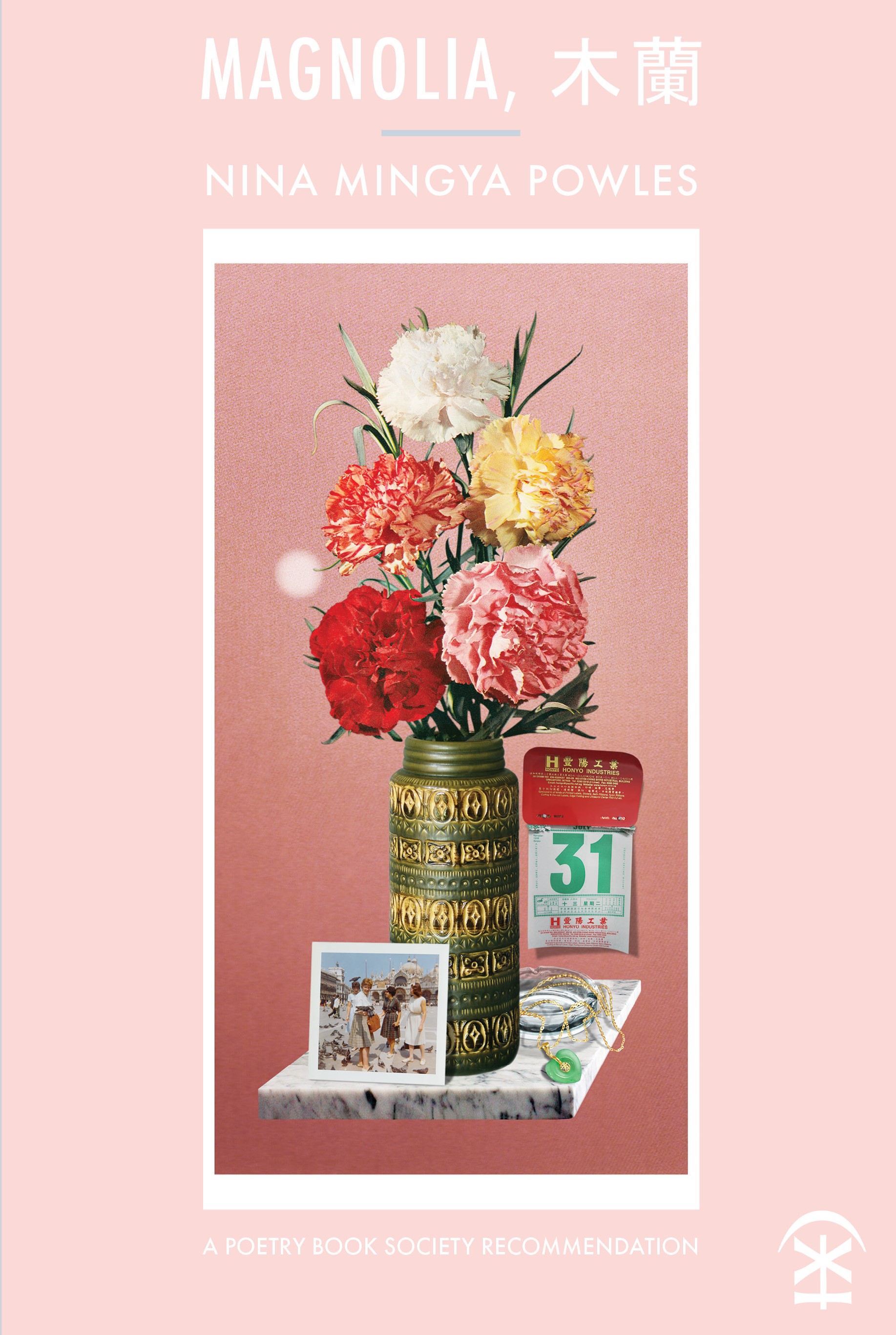 Magnolia, Mulan book cover
