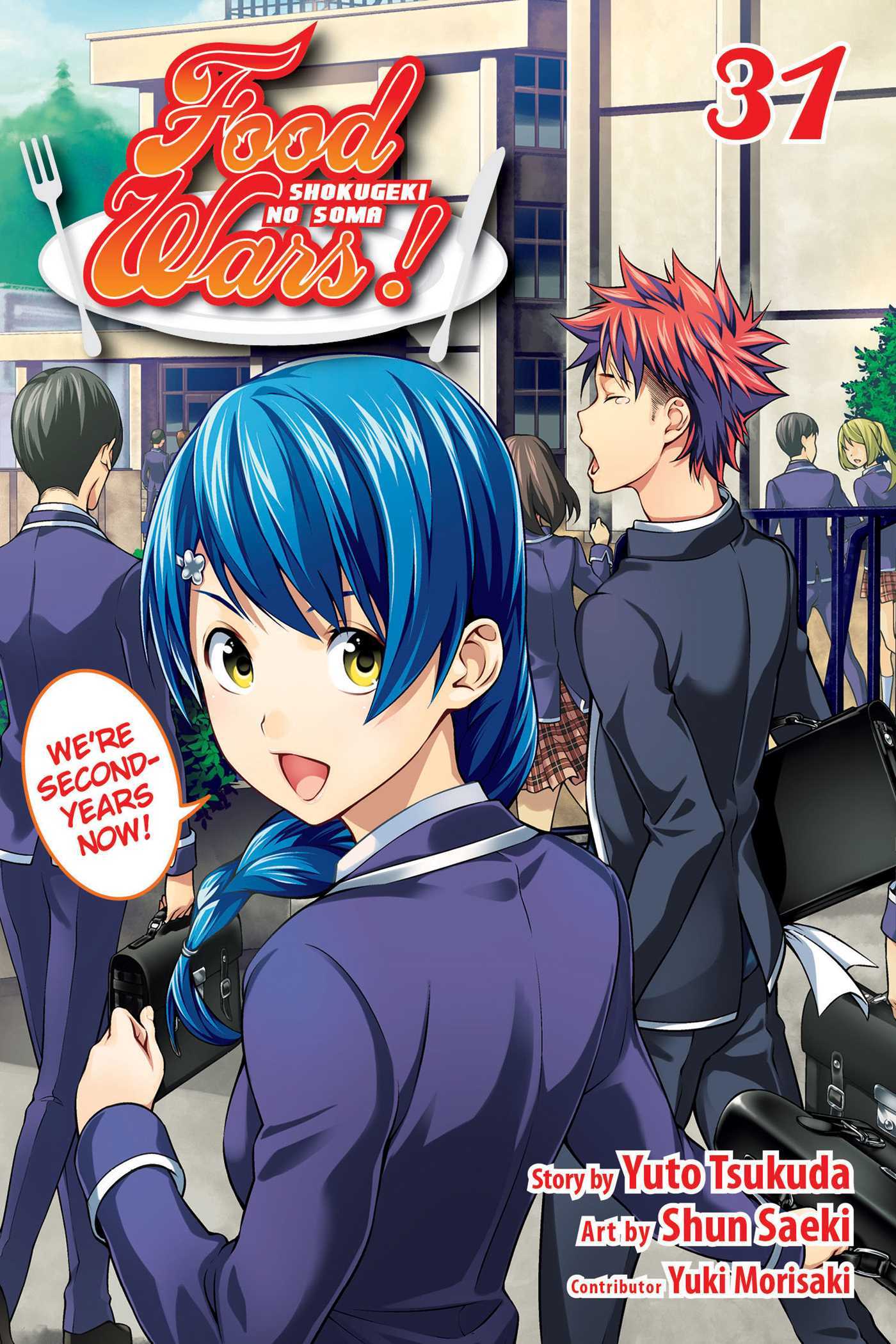 Food Wars! book cover
