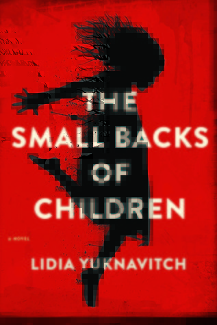 The Small Backs of Children book cover