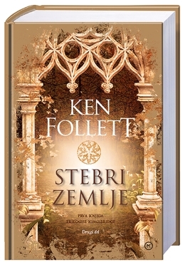 Stebri zemlje, 2. del book cover