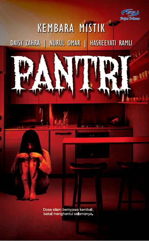 Kembara Mistik book cover