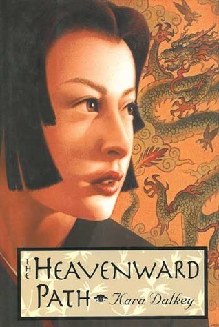 Mitsuko book cover 2