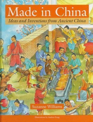 Made in China book cover