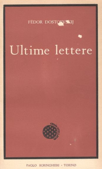 Ultime lettere 1878-1881 book cover