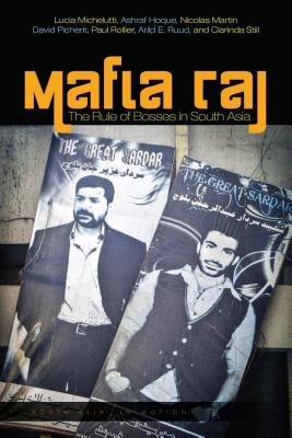 South Asia in Motion book cover 1