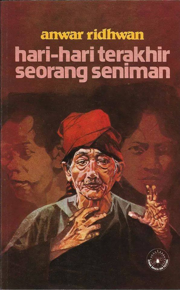 Hari-hari Terakhir Seorang Seniman book cover