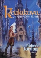 A Crown of Swords, Part 1 book cover