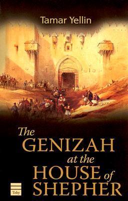 The Genizah At The House Of Shepher book cover