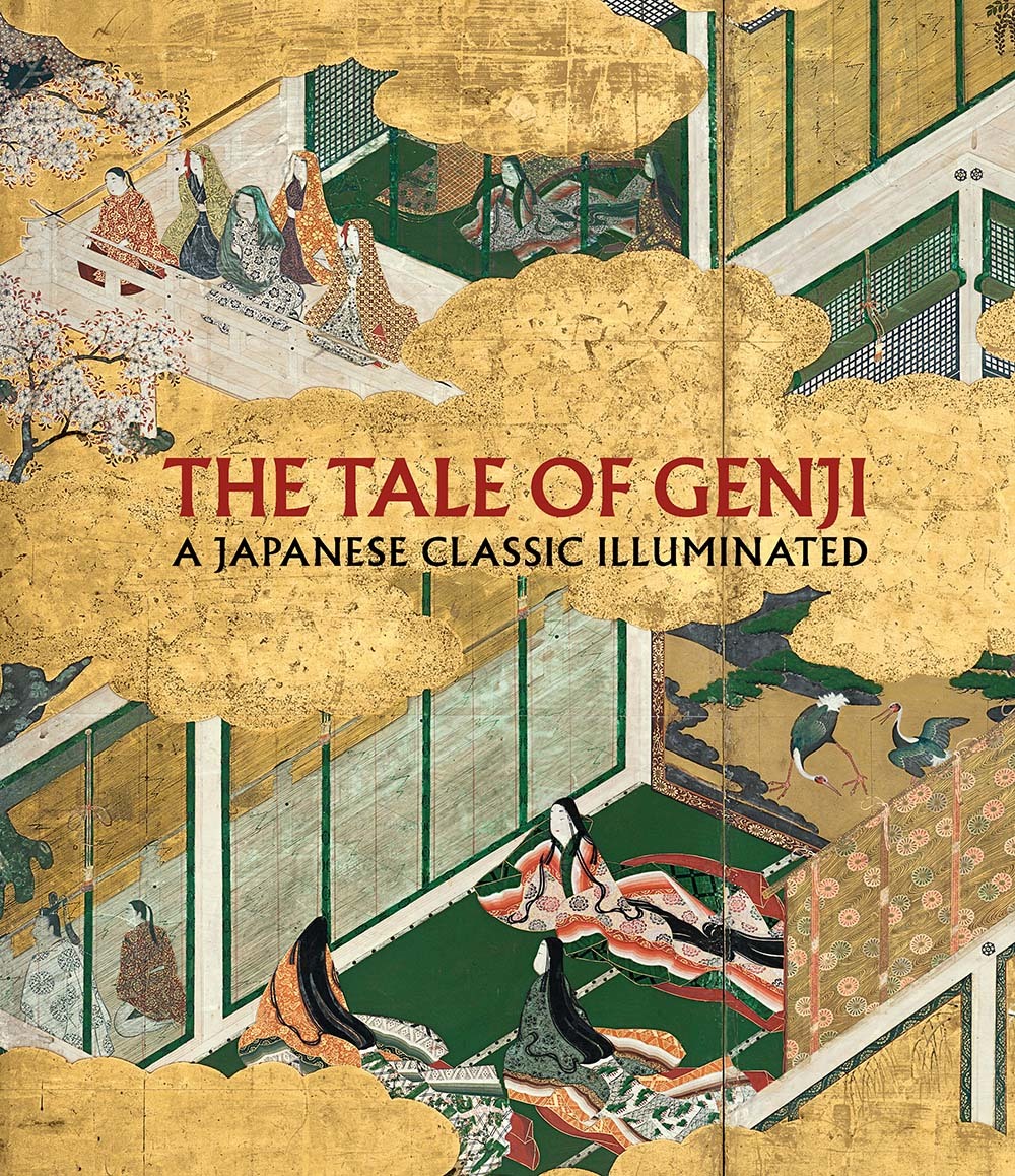 The Tale of Genji book cover