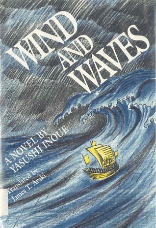 Wind and Waves book cover