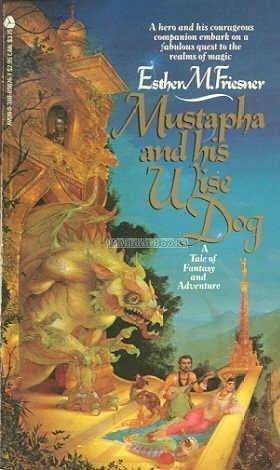 Twelve Kingdoms book cover 1