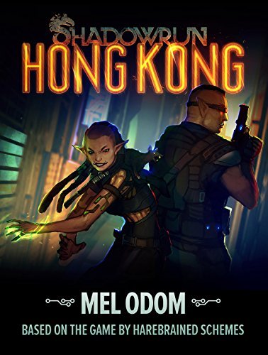 Shadowrun book cover