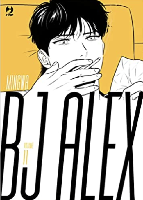 BJ Alex, Vol. 11 book cover