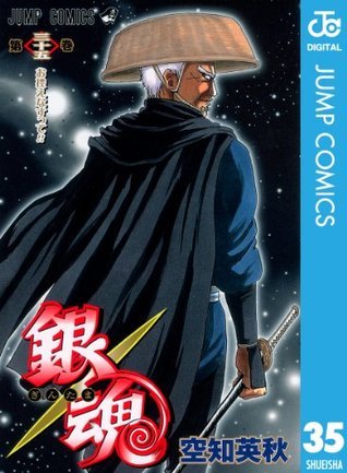 Gin Tama, Vol. 35 book cover