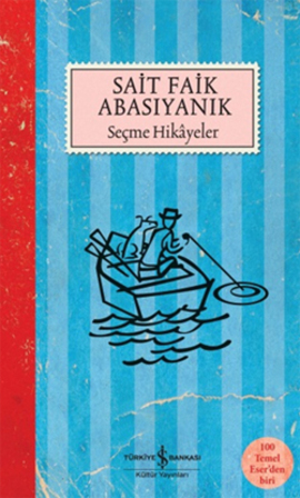 A Useless Man book cover
