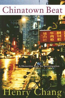 A Detective Jack Yu Investigation book cover 1