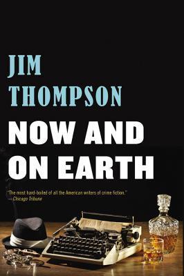 Now and on Earth book cover