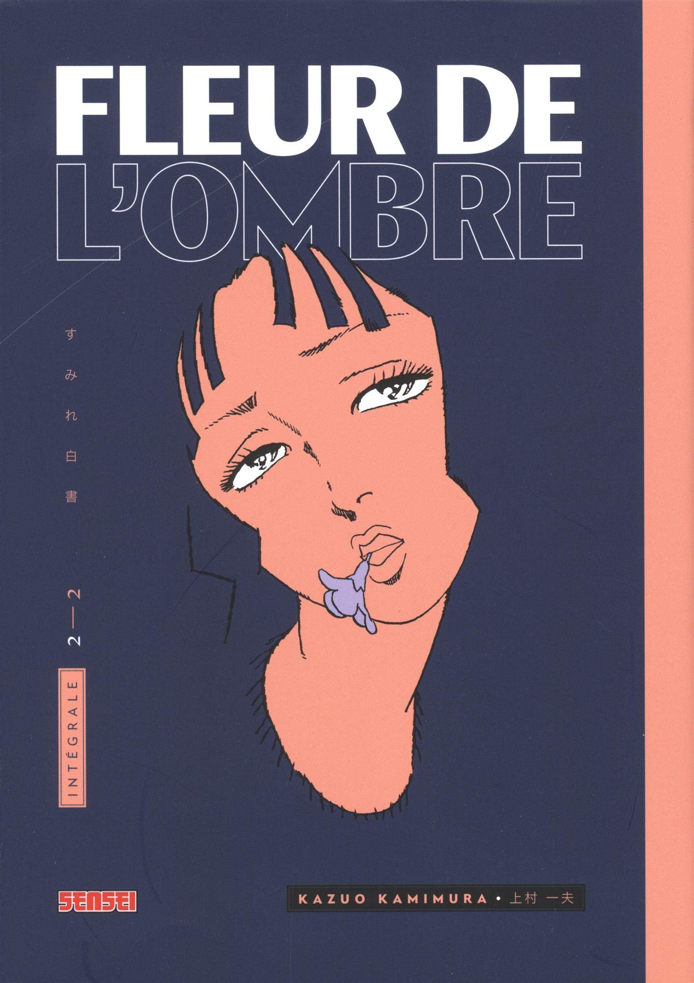 Fleur de l'Ombre Intégrale book cover 1