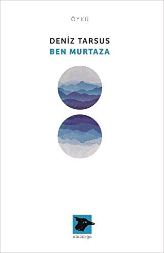Ben Murtaza book cover