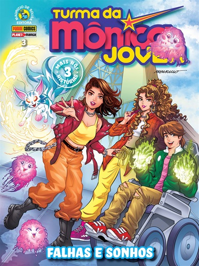 Turma da Mônica Jovem (Terceira Série) #03 - Falhas e Sonhos book cover