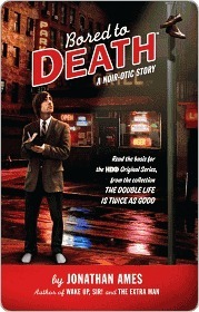 Bored to Death book cover