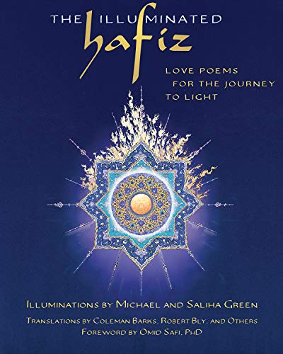 The Illuminated Hafiz book cover