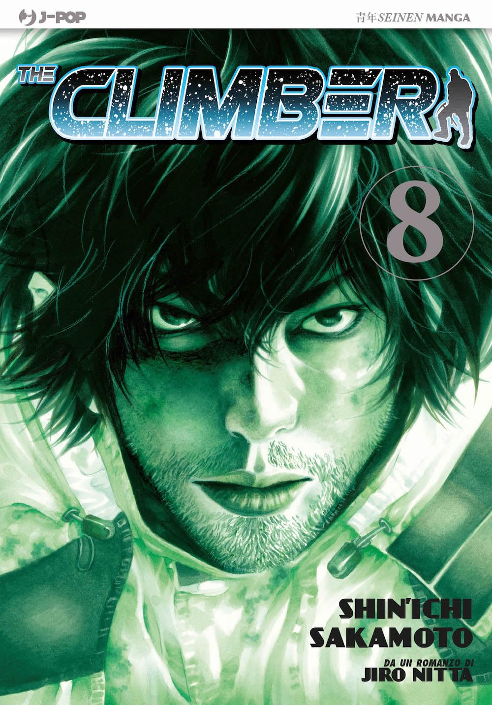 The Climber, Vol. 8 book cover