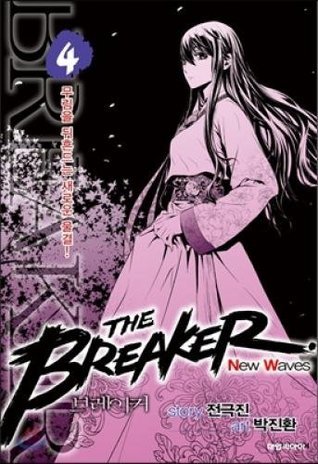 The Breaker New Waves, Vol 4 book cover