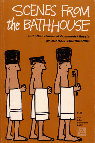 Scenes from the Bathhouse book cover