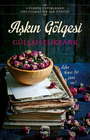 ظلال العشق book cover