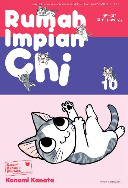 Rumah Impian Chi 10 book cover