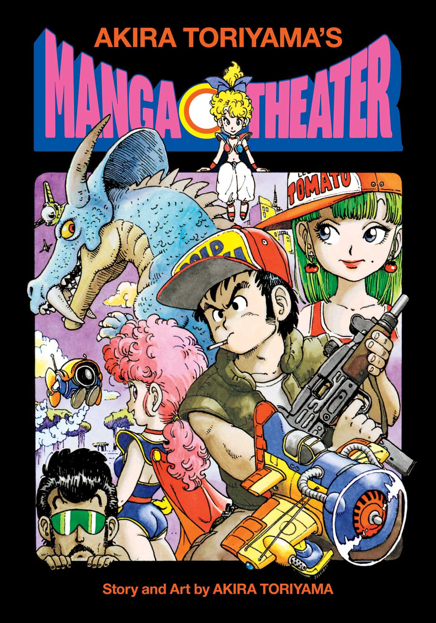 Akira Toriyama's Manga Theater book cover