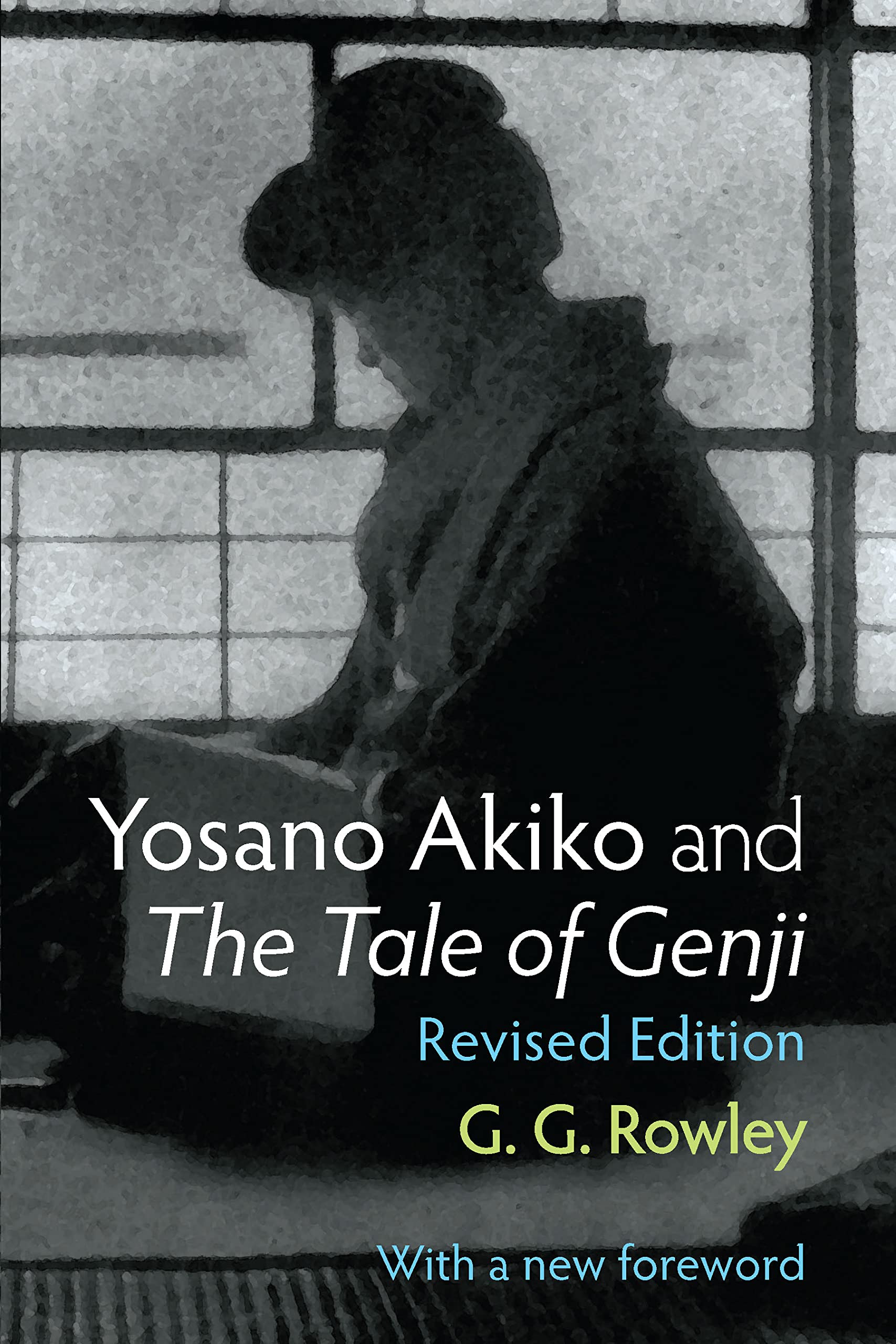 Michigan Monograph Series in Japanese Studies book cover 1
