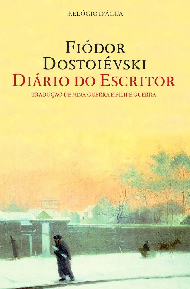 Diário do Escritor 1873, 1876, 1877 дневник book cover