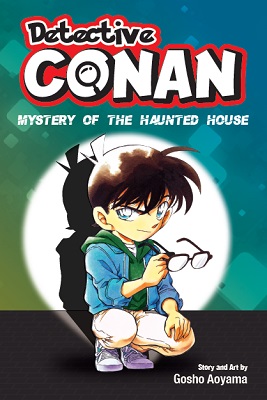 Detective Conan (Shogakukan Asia Selection) book cover 3