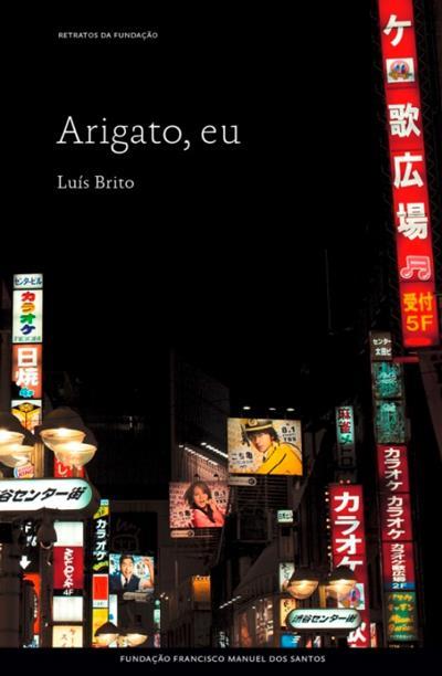 Arigato, Eu book cover