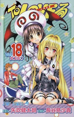 To LOVEる-とらぶる 18 book cover