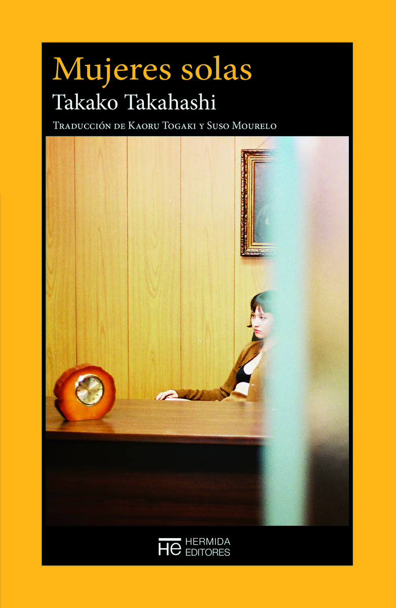 Lonely Woman book cover