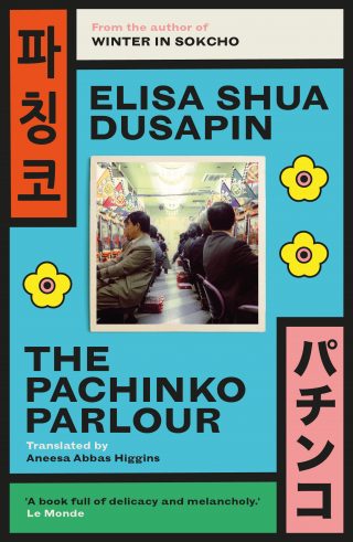 The Pachinko Parlour book cover