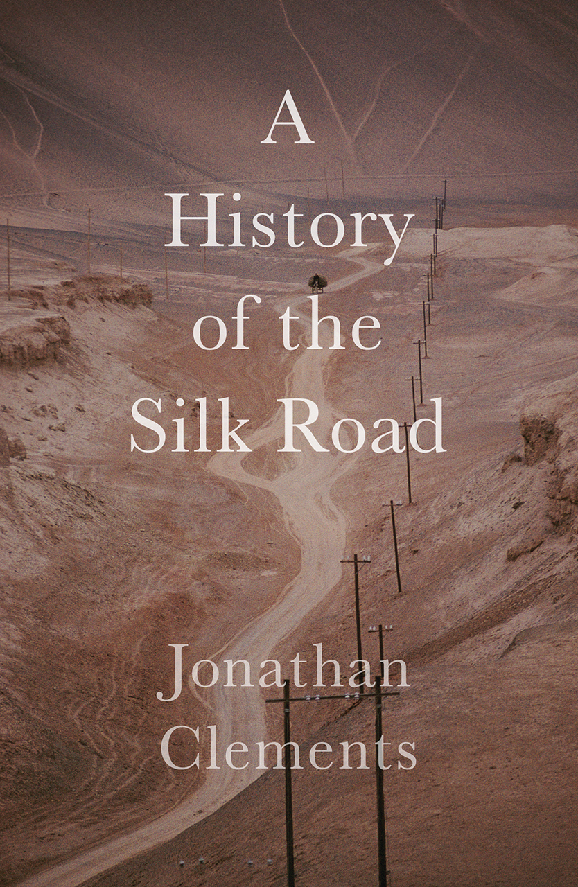 A History of the Silk Road book cover