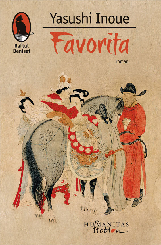 The Story of Yang Guifei book cover