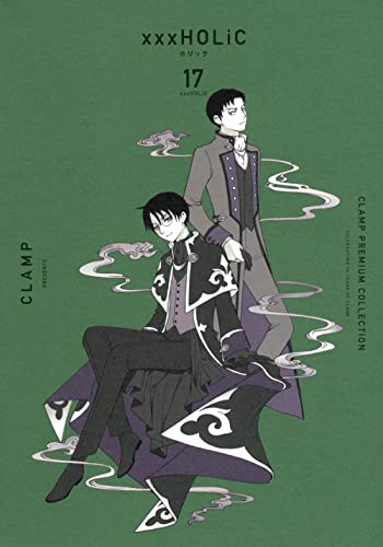 xxxHOLiC, Vol. 17 book cover