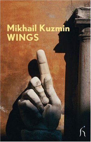 Wings book cover