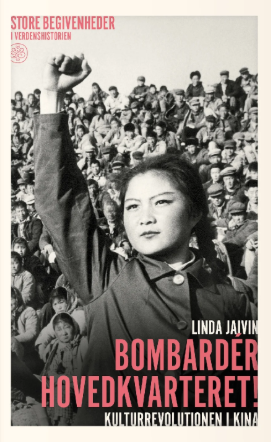Great Events book cover 1