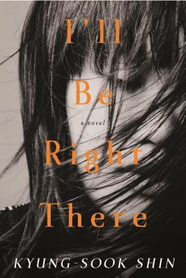 I'll Be Right There book cover
